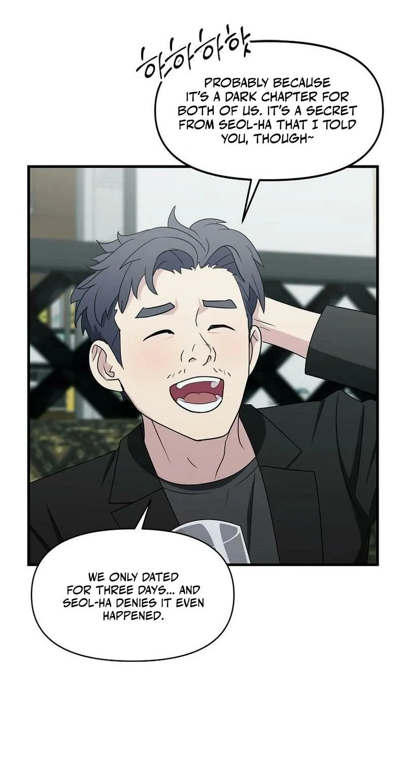 Read The Prosecutor Is Getting Ahead! Manga Online