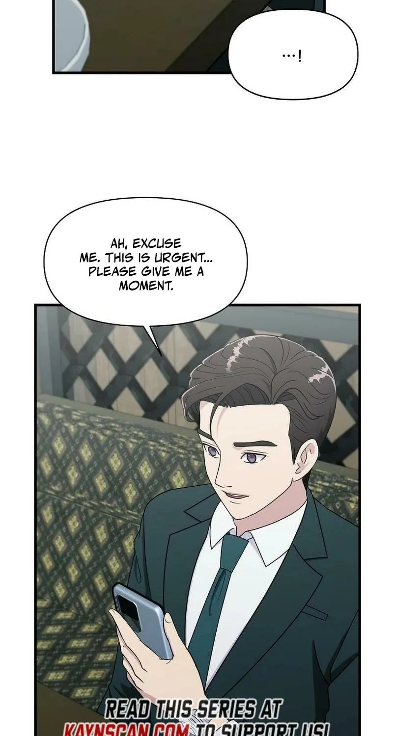 Read The Prosecutor Is Getting Ahead! Manga Online