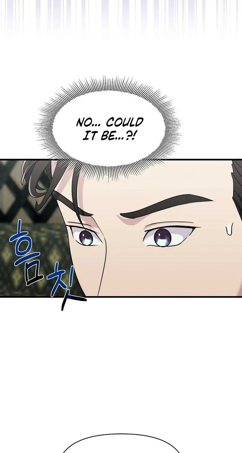 Read The Prosecutor Is Getting Ahead! Manga Online