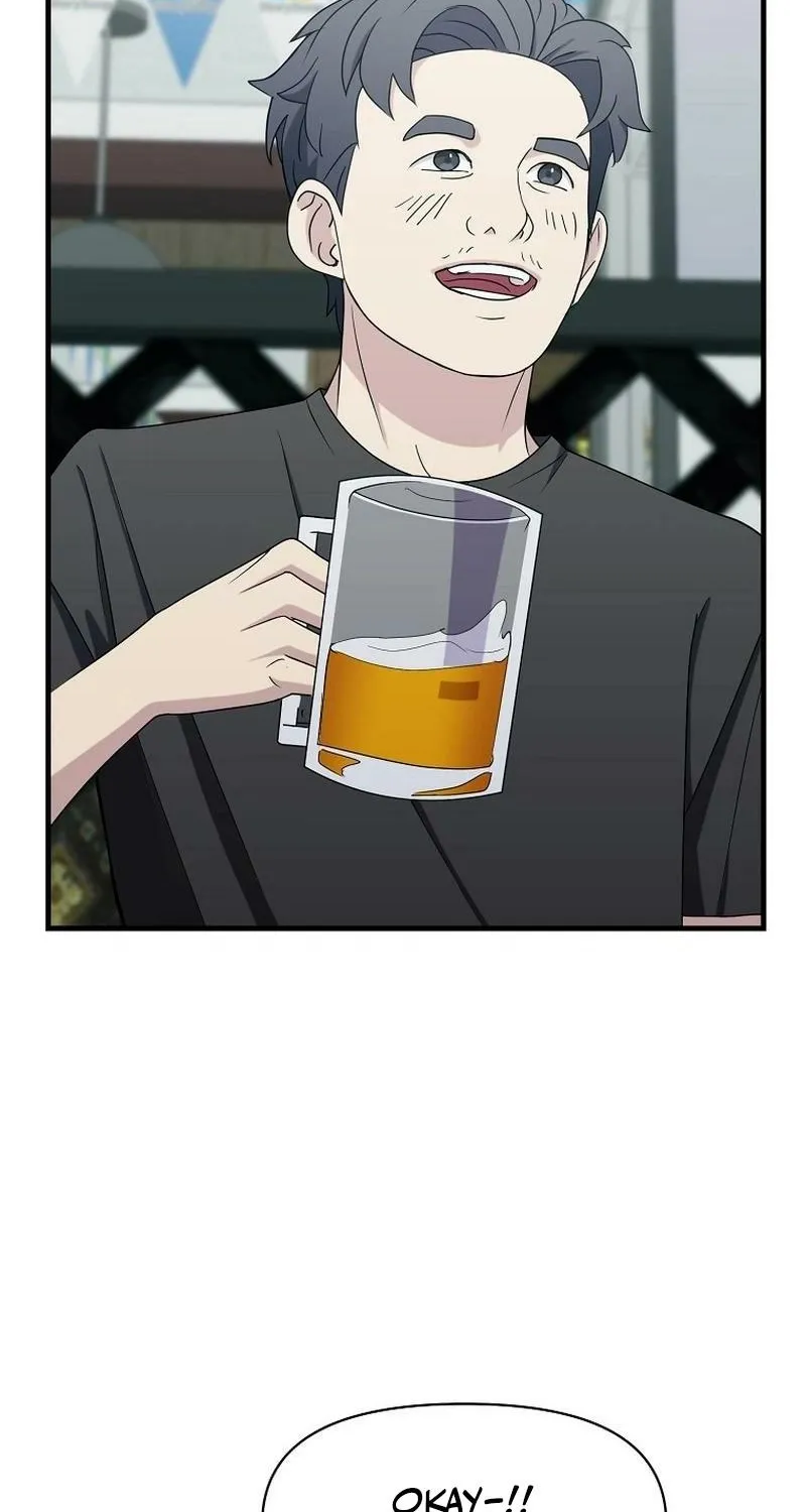 Read The Prosecutor Is Getting Ahead! Manga Online