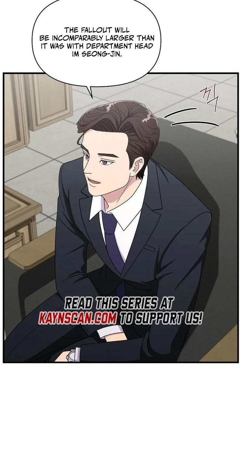 Read The Prosecutor Is Getting Ahead! Manga Online