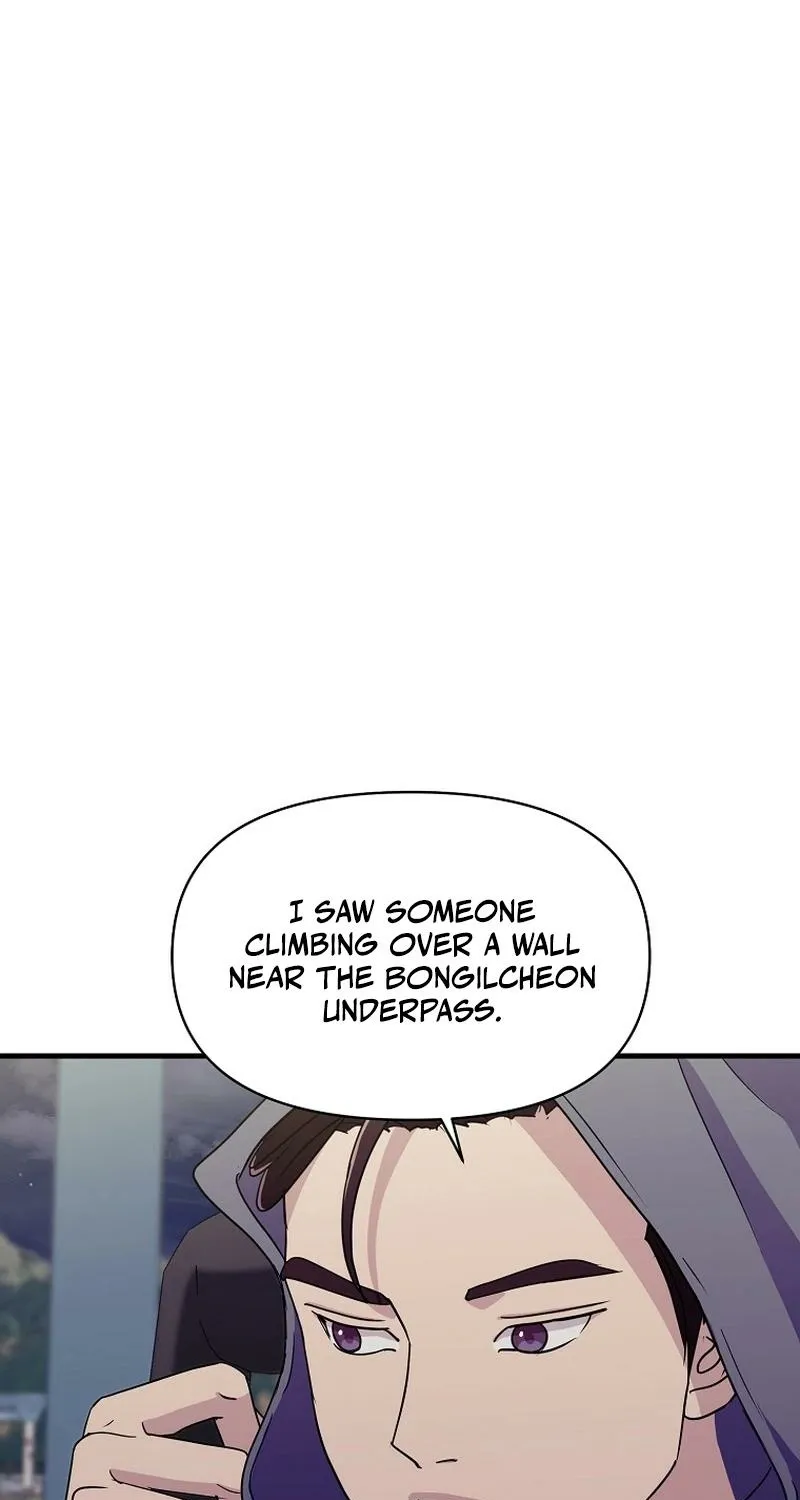 Read The Prosecutor Is Getting Ahead! Manga Online
