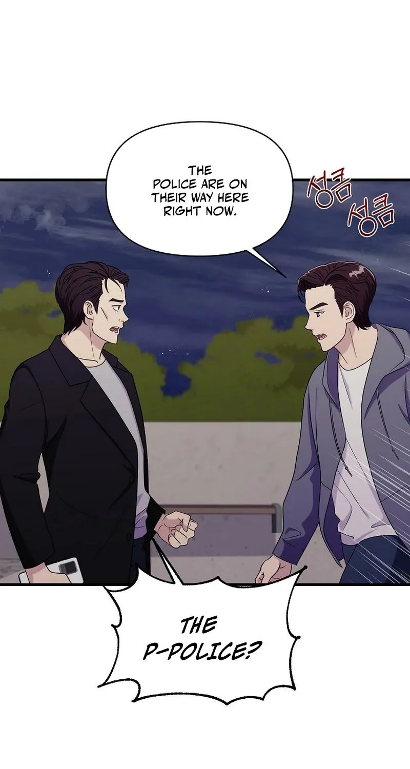 Read The Prosecutor Is Getting Ahead! Manga Online