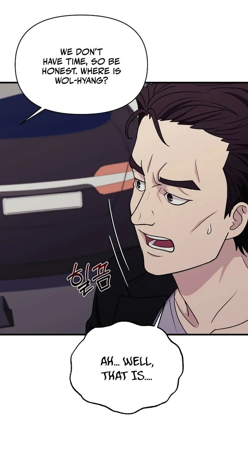 Read The Prosecutor Is Getting Ahead! Manga Online