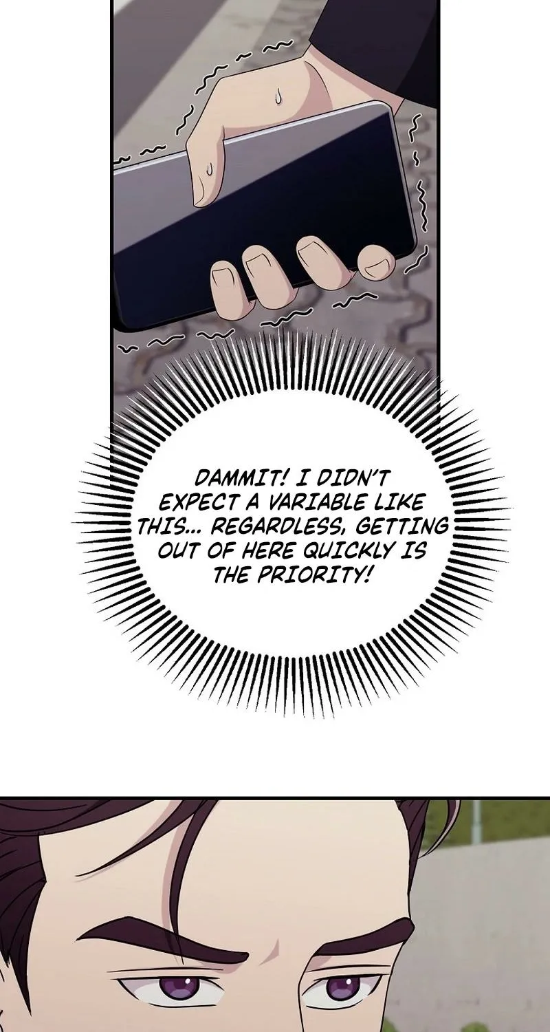Read The Prosecutor Is Getting Ahead! Manga Online