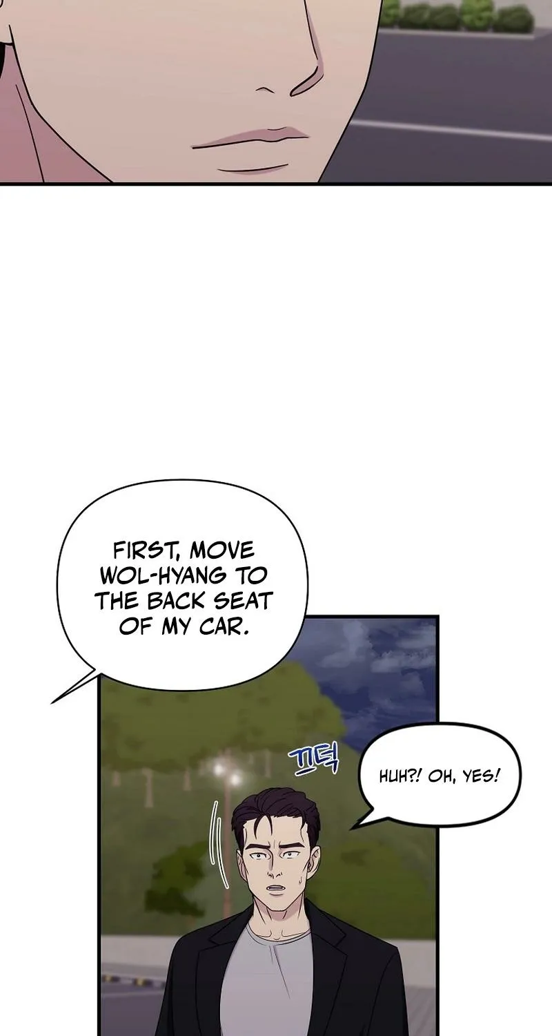 Read The Prosecutor Is Getting Ahead! Manga Online
