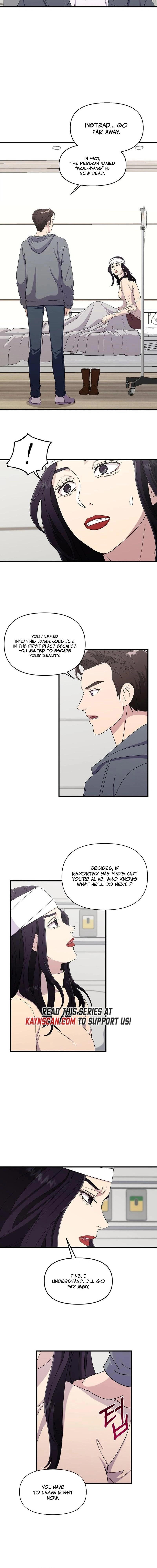 Read The Prosecutor Is Getting Ahead! Manga Online
