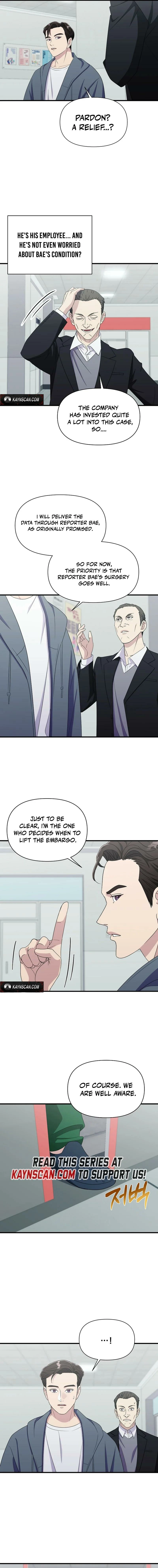 Read The Prosecutor Is Getting Ahead! Manga Online
