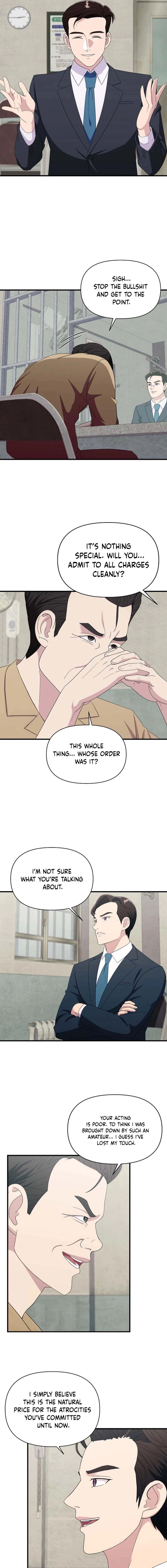 Read The Prosecutor Is Getting Ahead! Manga Online