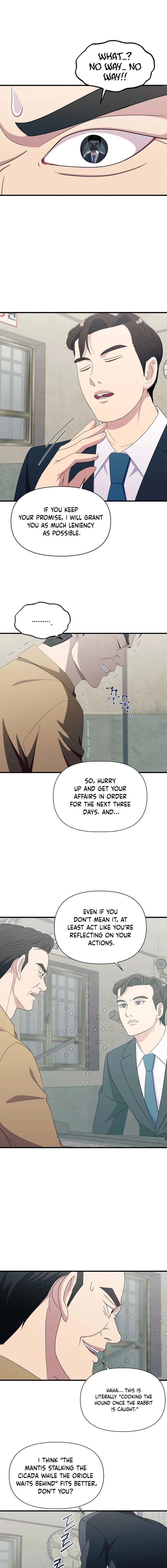 Read The Prosecutor Is Getting Ahead! Manga Online