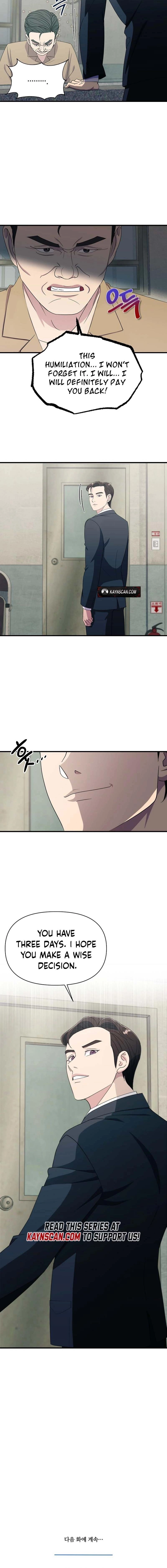 Read The Prosecutor Is Getting Ahead! Manga Online