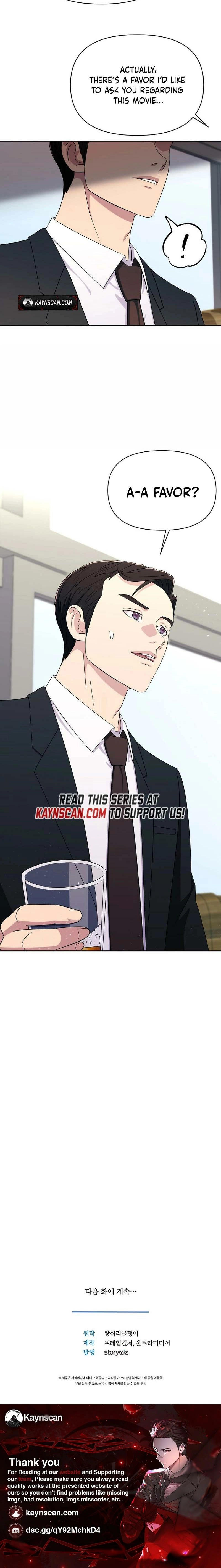 Read The Prosecutor Is Getting Ahead! Manga Online