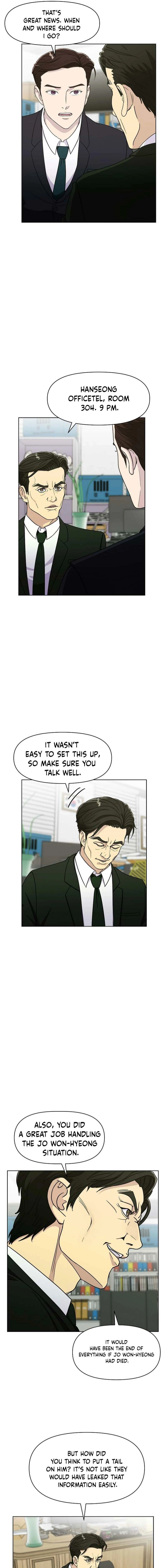 Read The Prosecutor Is Getting Ahead! Manga Online