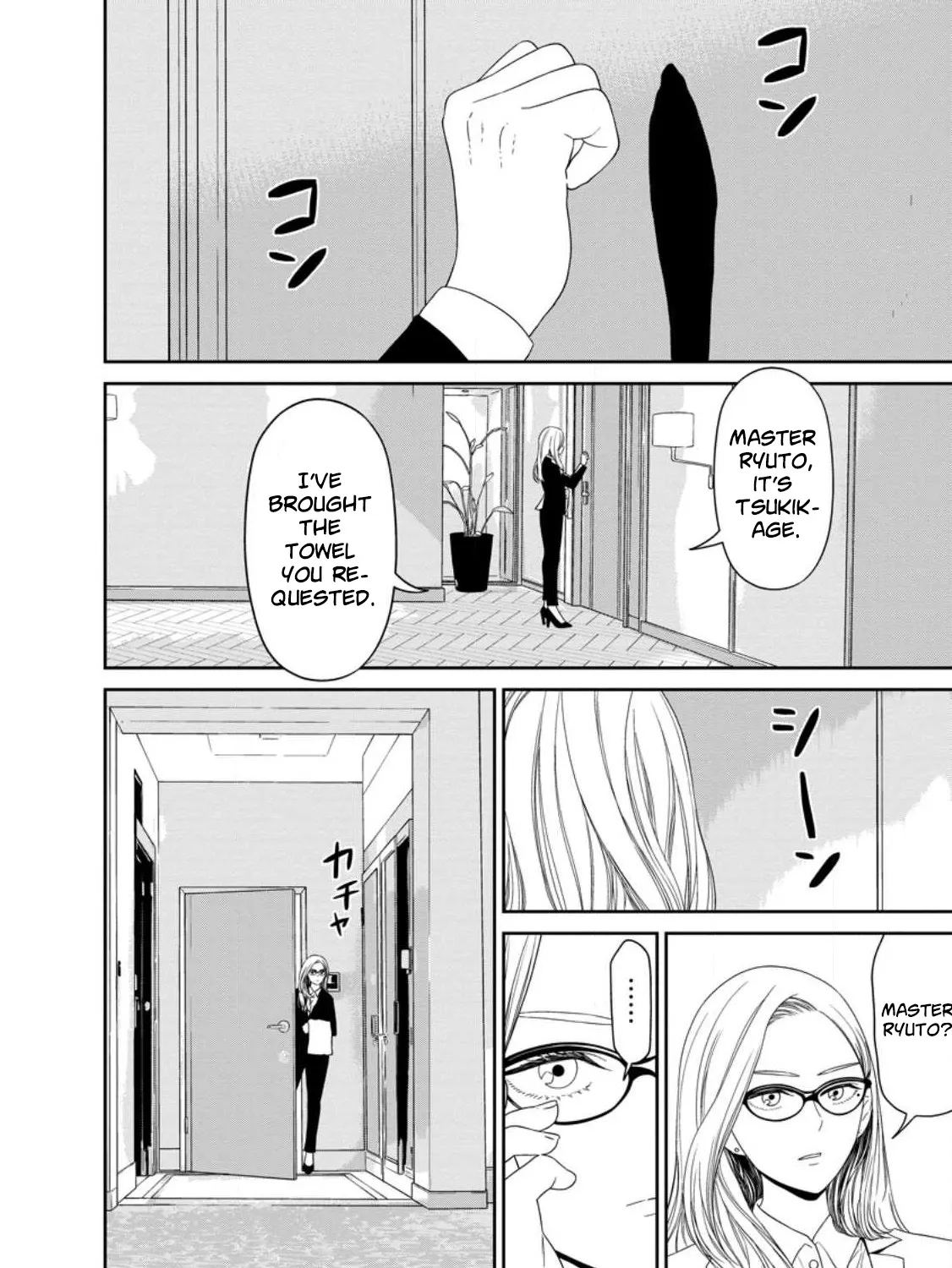 Read The Virgin Hero Who Fought in the Dungeon for 20 Years Male to Female Ratio 1-1000 Manga Online