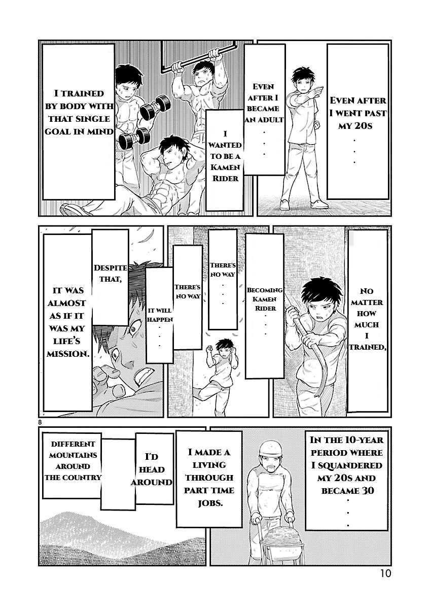 Read Tojima Wants to Be a Kamen Rider Manga Online