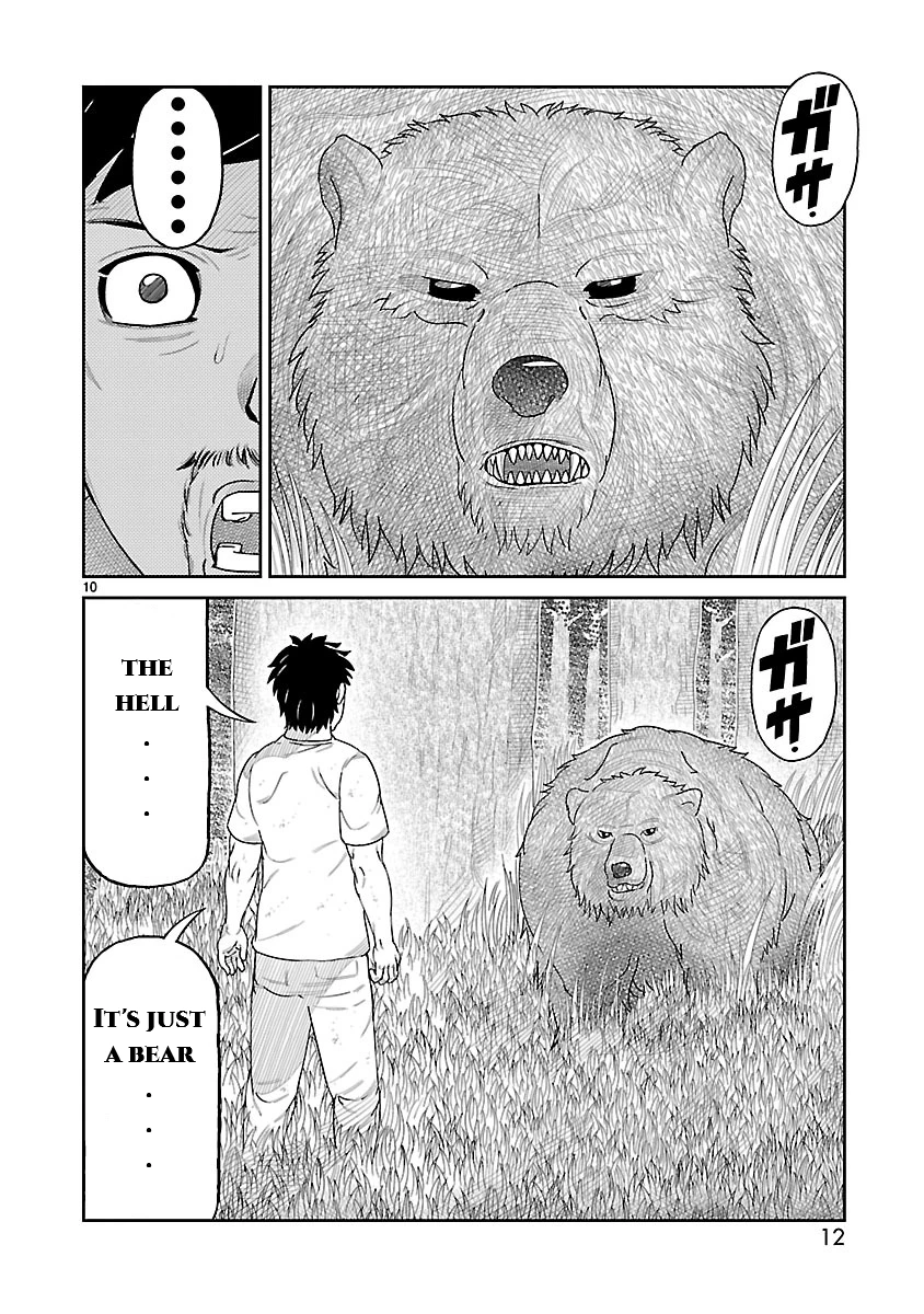 Read Tojima Wants to Be a Kamen Rider Manga Online