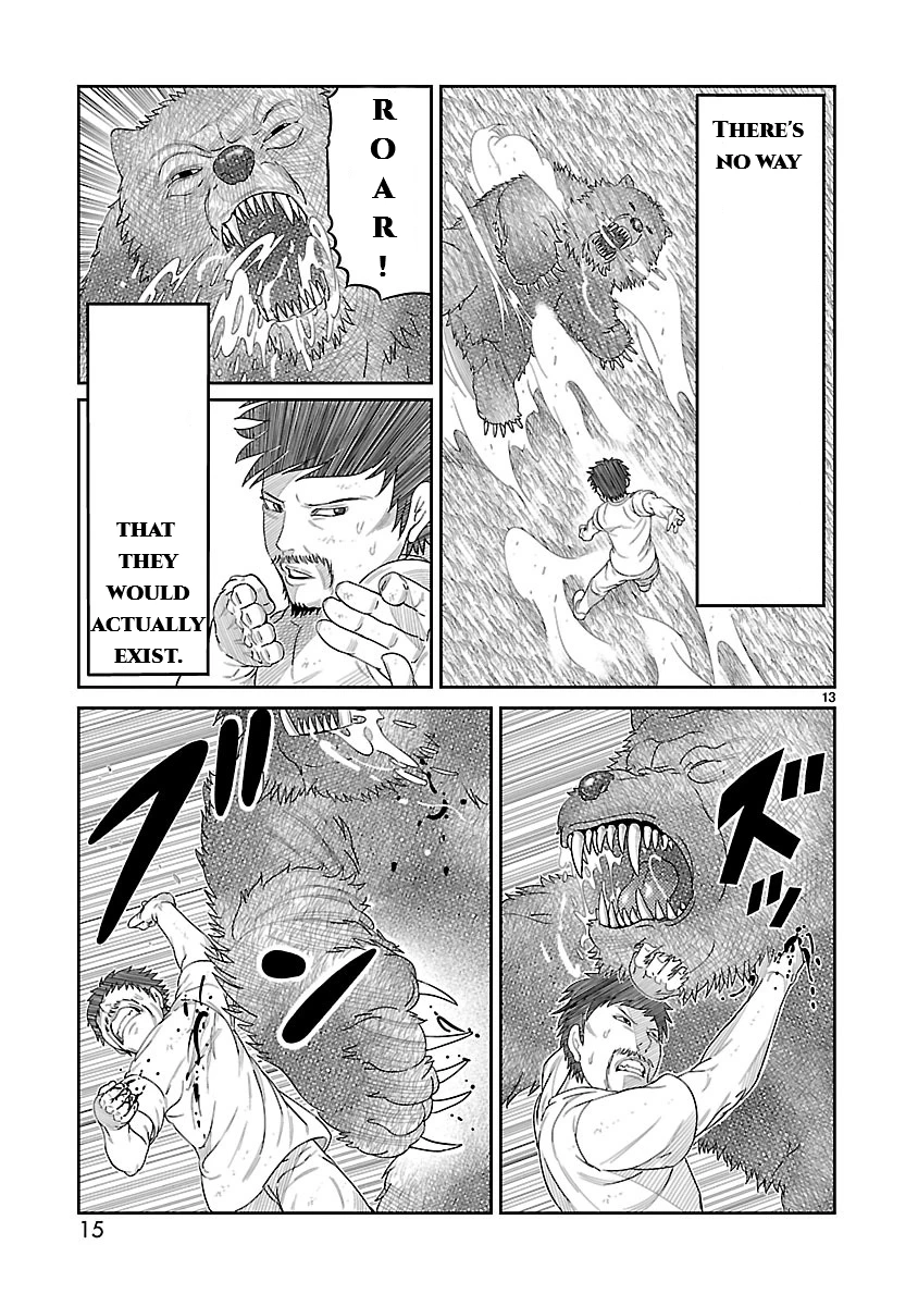 Read Tojima Wants to Be a Kamen Rider Manga Online