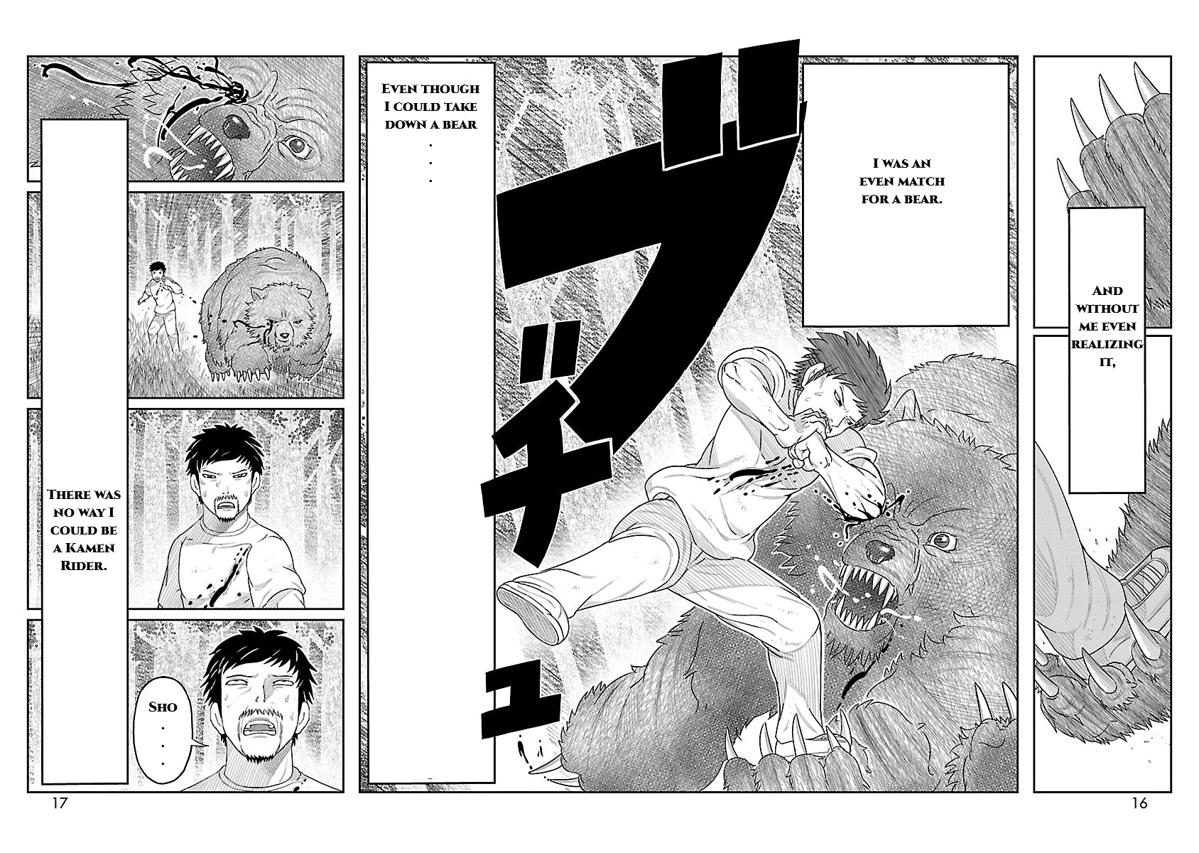 Read Tojima Wants to Be a Kamen Rider Manga Online
