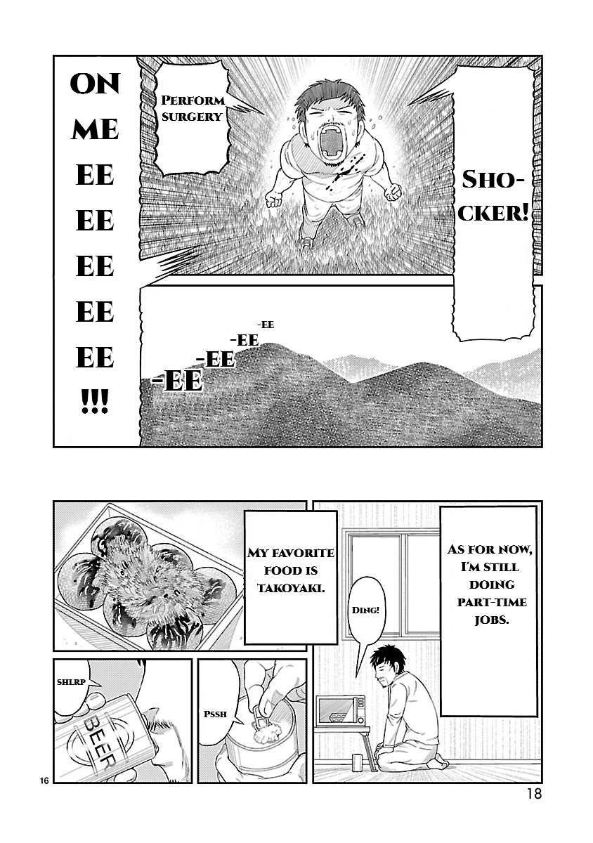 Read Tojima Wants to Be a Kamen Rider Manga Online