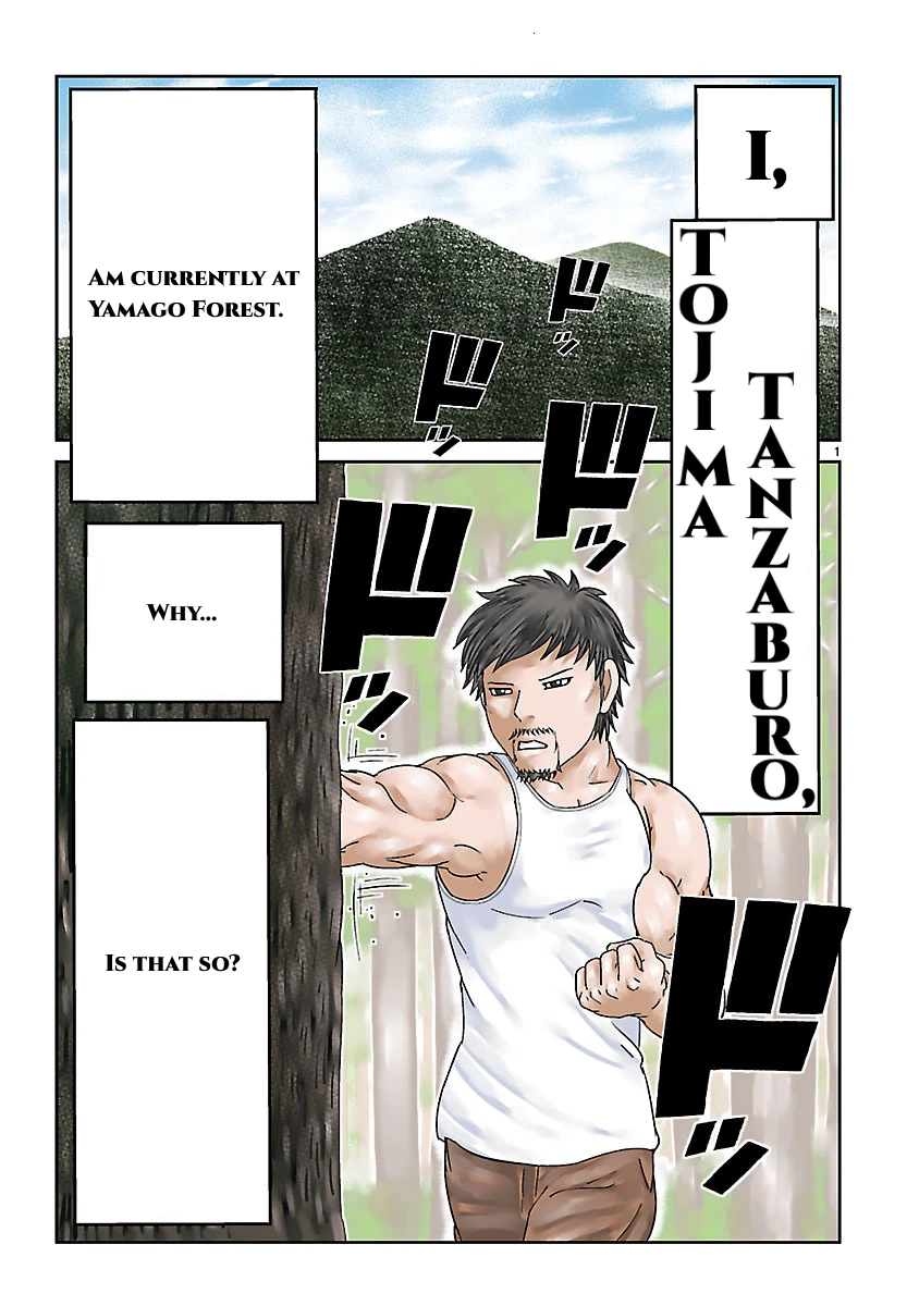 Read Tojima Wants to Be a Kamen Rider Manga Online