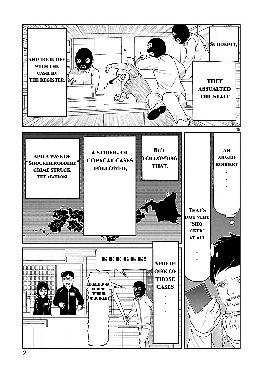 Read Tojima Wants to Be a Kamen Rider Manga Online