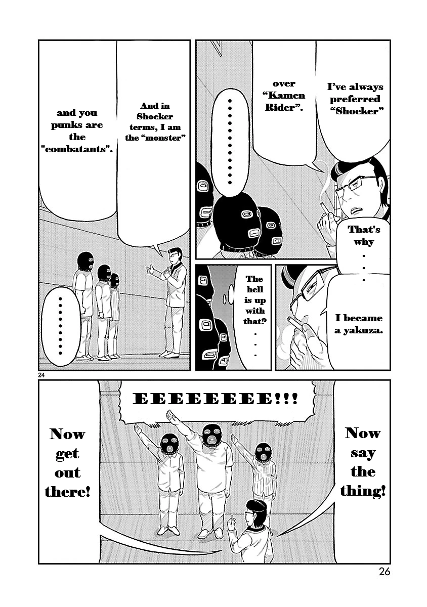 Read Tojima Wants to Be a Kamen Rider Manga Online