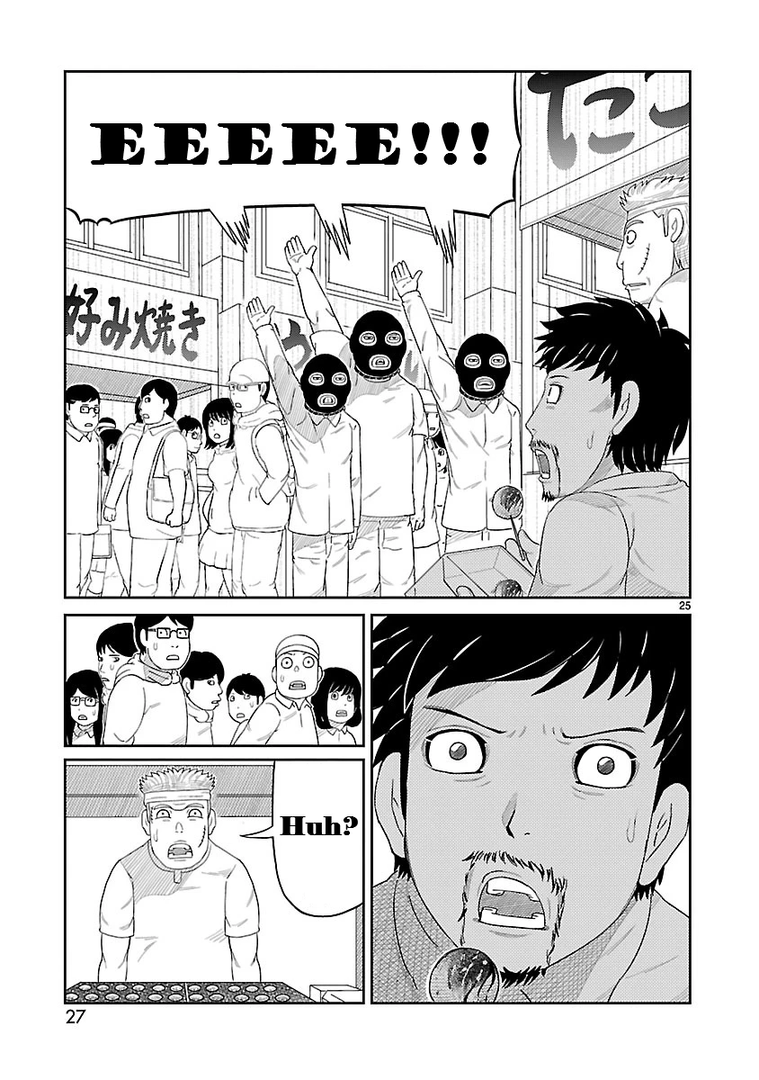 Read Tojima Wants to Be a Kamen Rider Manga Online