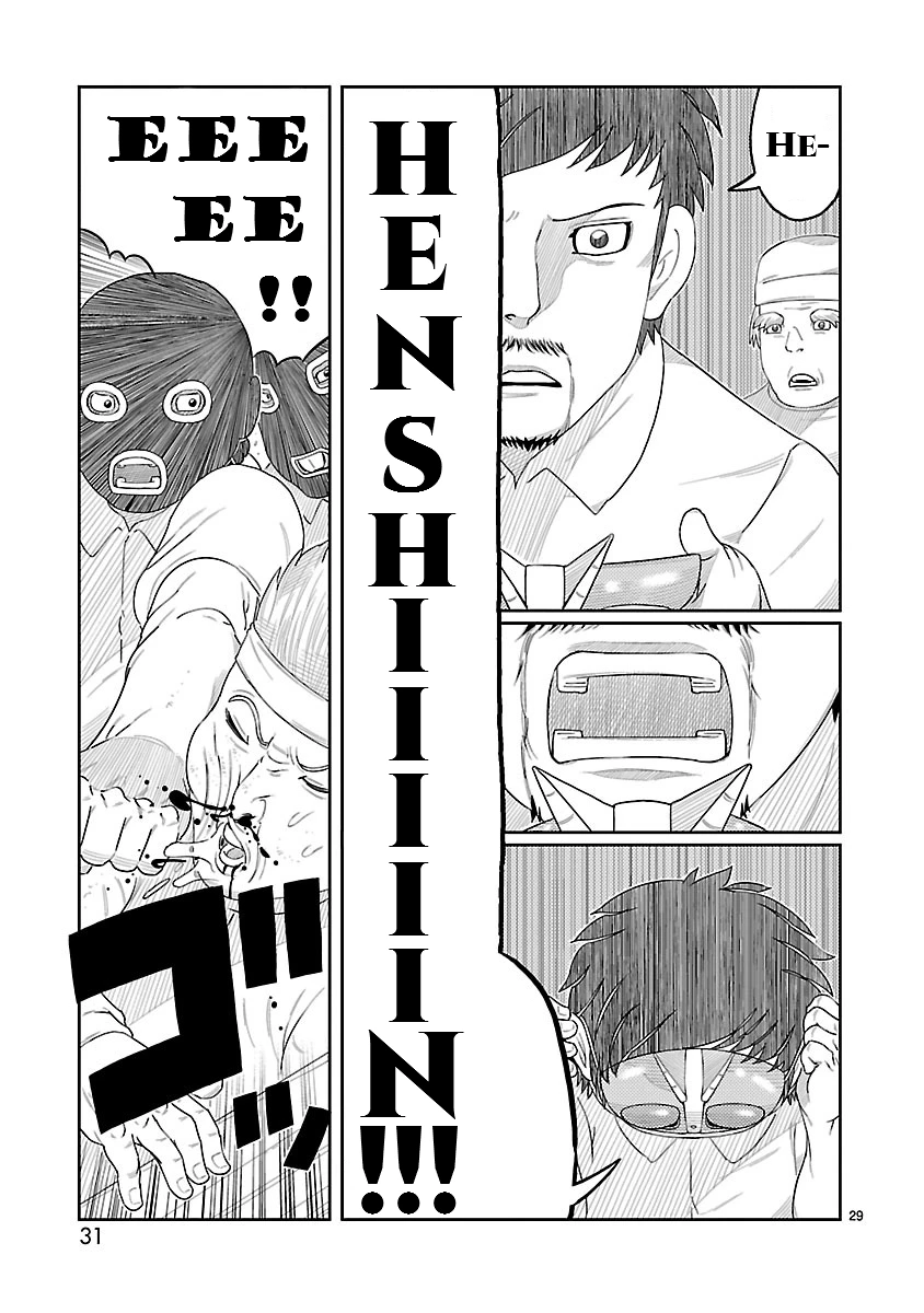 Read Tojima Wants to Be a Kamen Rider Manga Online