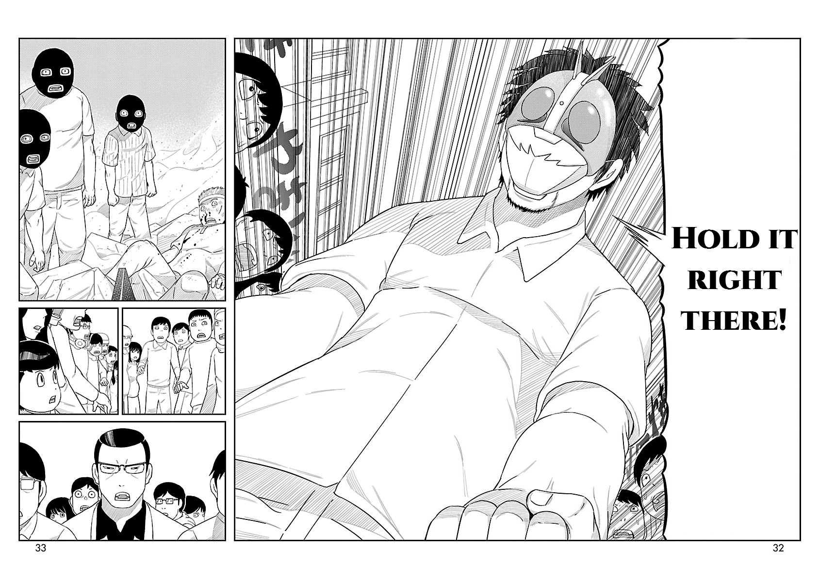 Read Tojima Wants to Be a Kamen Rider Manga Online