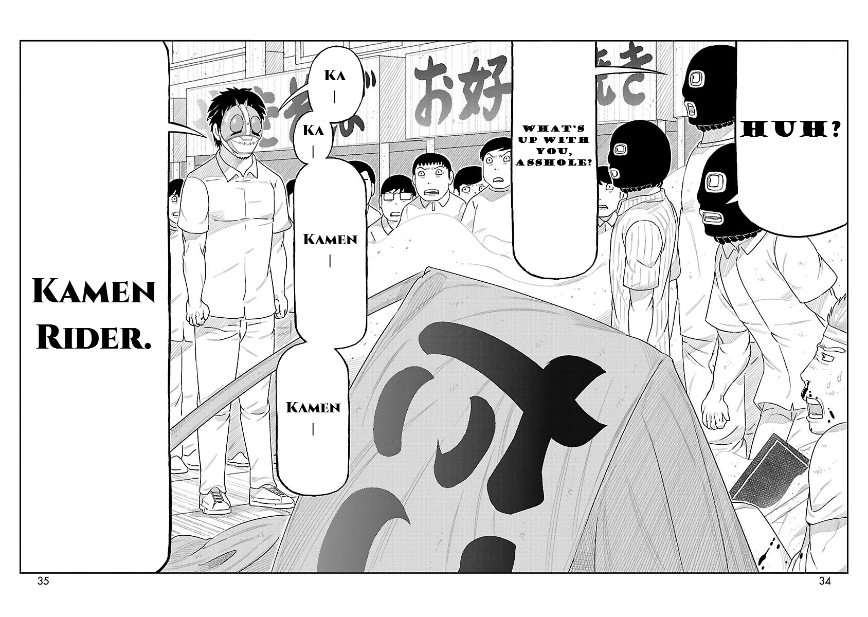 Read Tojima Wants to Be a Kamen Rider Manga Online