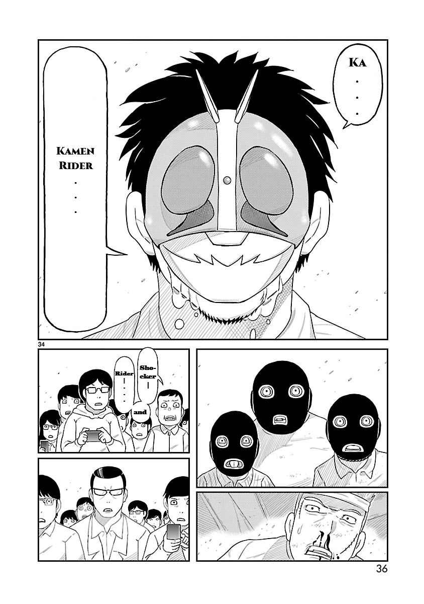 Read Tojima Wants to Be a Kamen Rider Manga Online