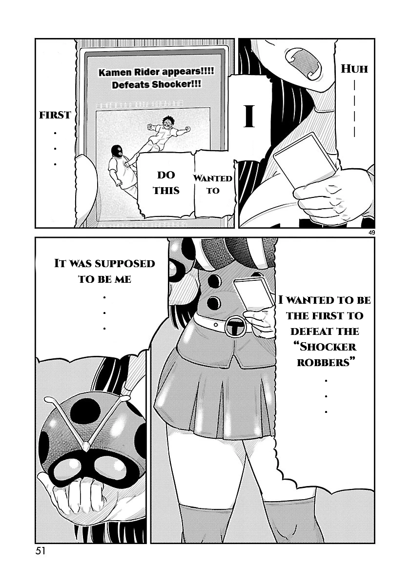 Read Tojima Wants to Be a Kamen Rider Manga Online