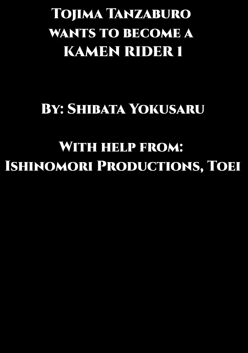 Read Tojima Wants to Be a Kamen Rider Manga Online