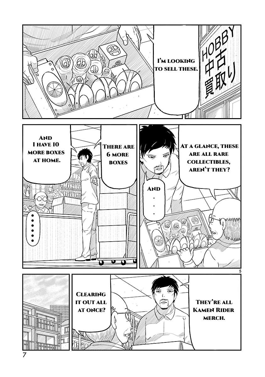 Read Tojima Wants to Be a Kamen Rider Manga Online