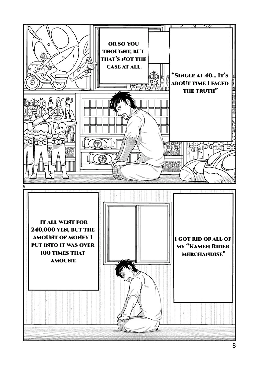 Read Tojima Wants to Be a Kamen Rider Manga Online