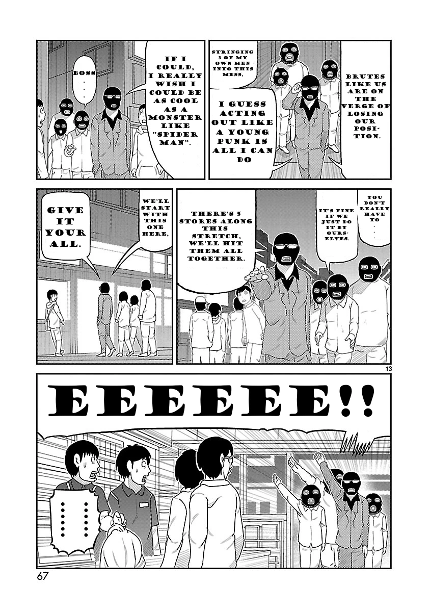 Read Tojima Wants to Be a Kamen Rider Manga Online