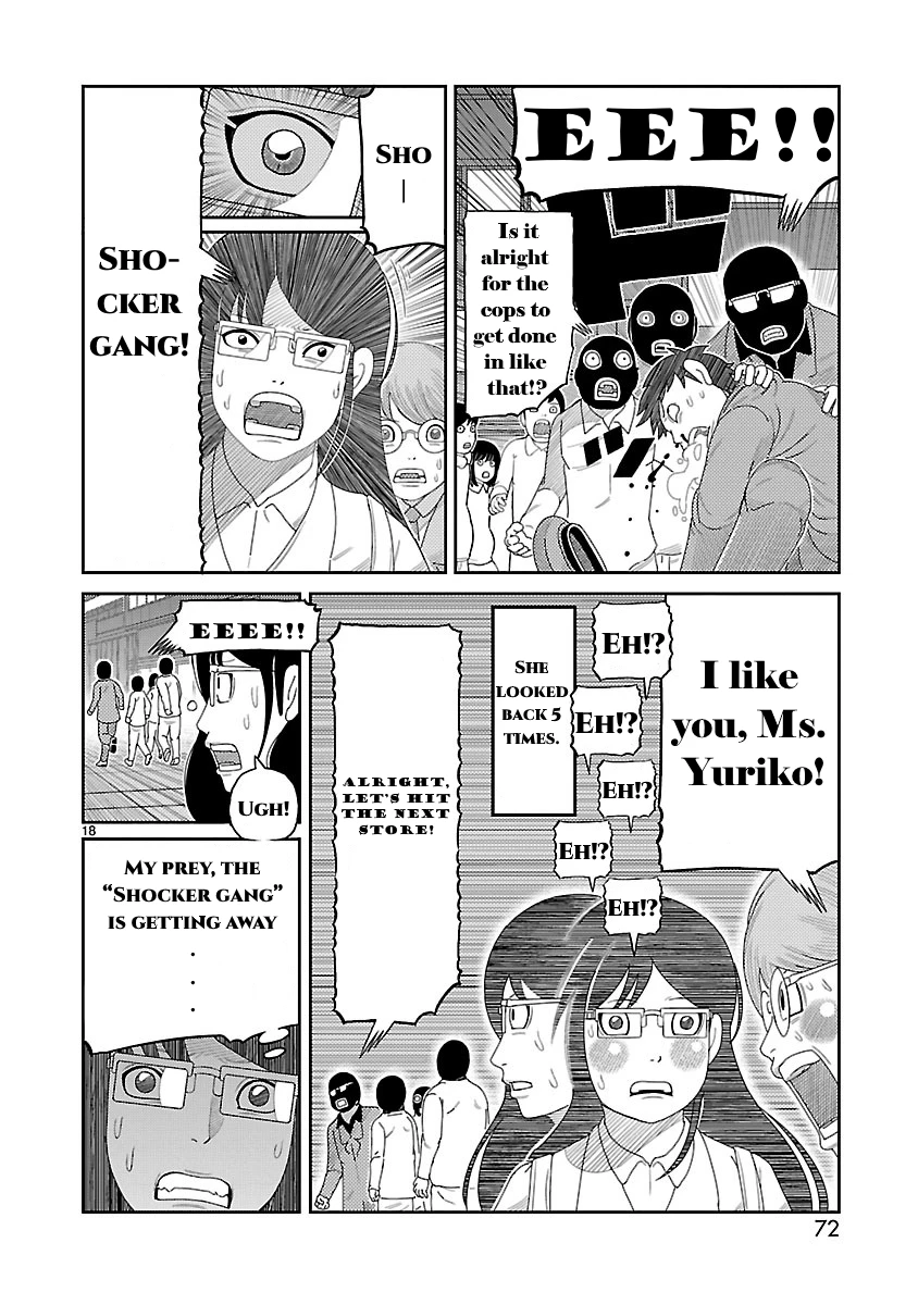 Read Tojima Wants to Be a Kamen Rider Manga Online