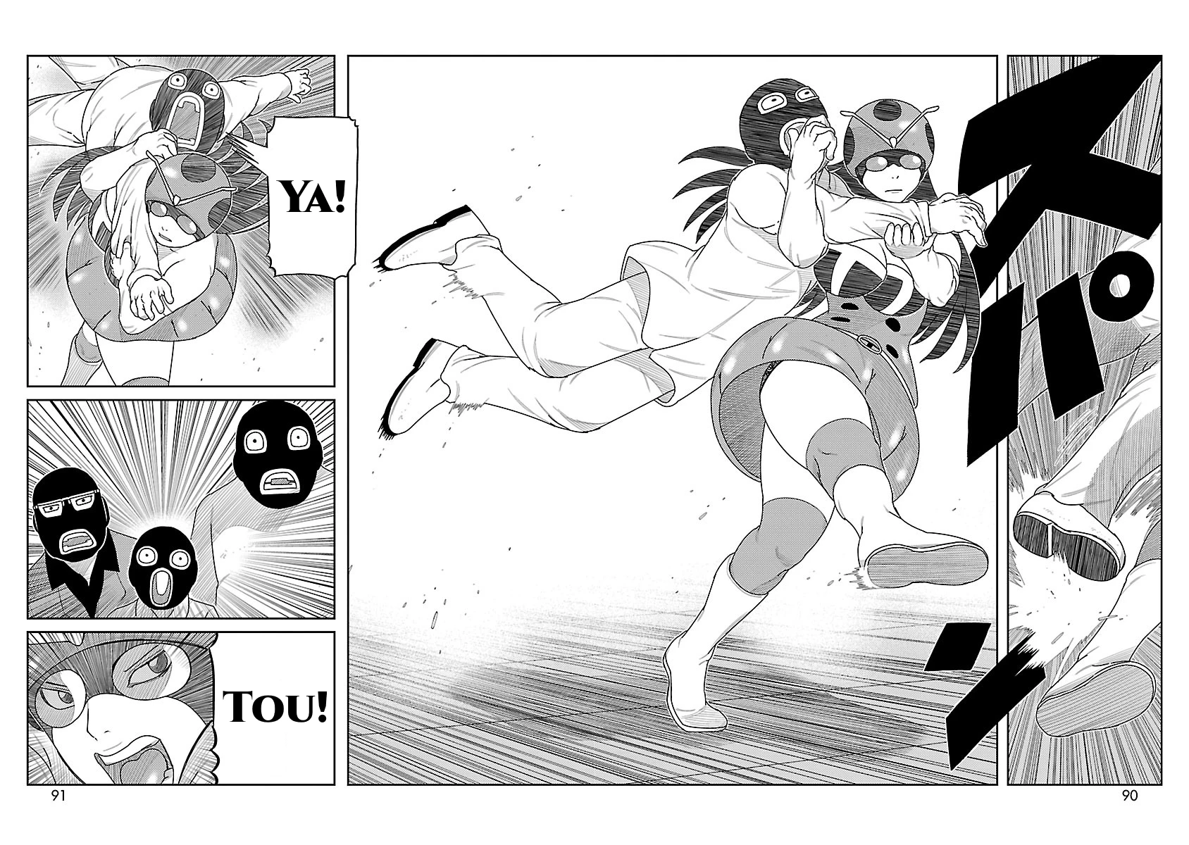 Read Tojima Wants to Be a Kamen Rider Manga Online