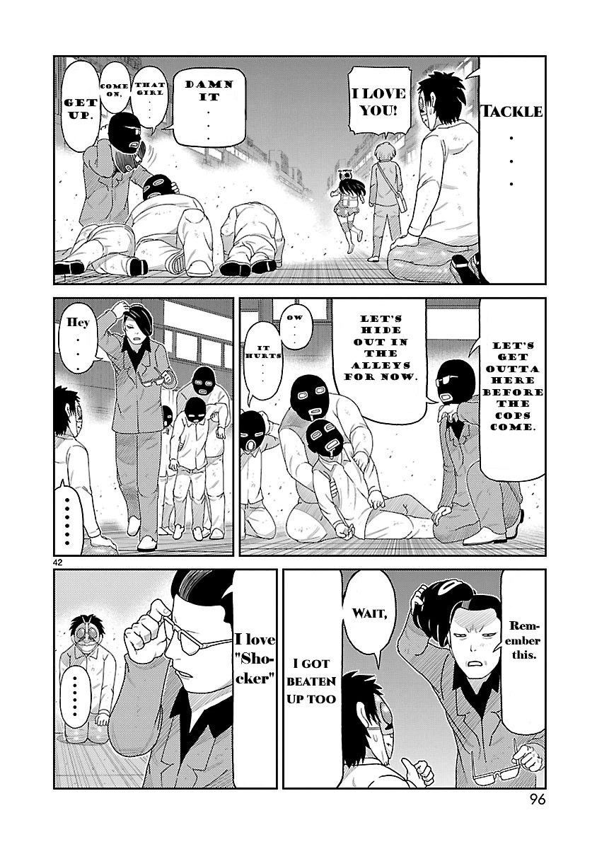 Read Tojima Wants to Be a Kamen Rider Manga Online