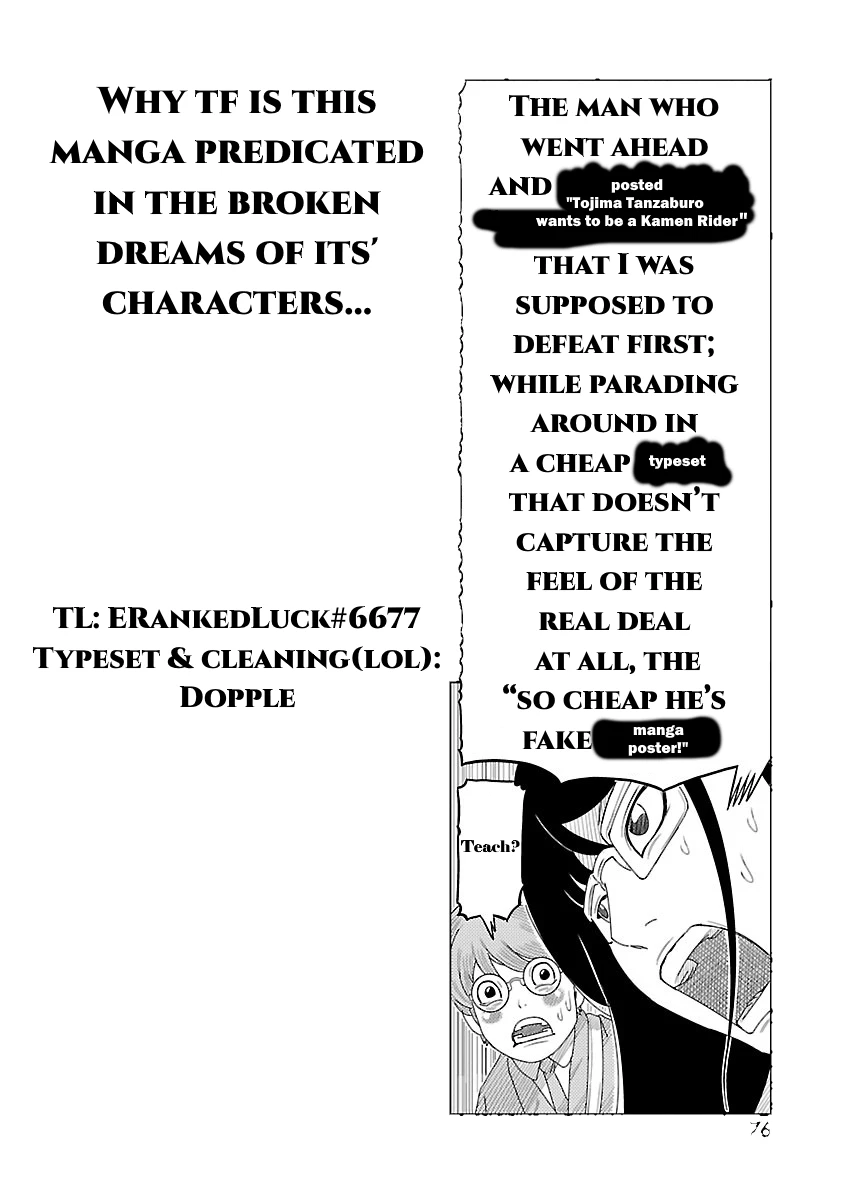 Read Tojima Wants to Be a Kamen Rider Manga Online