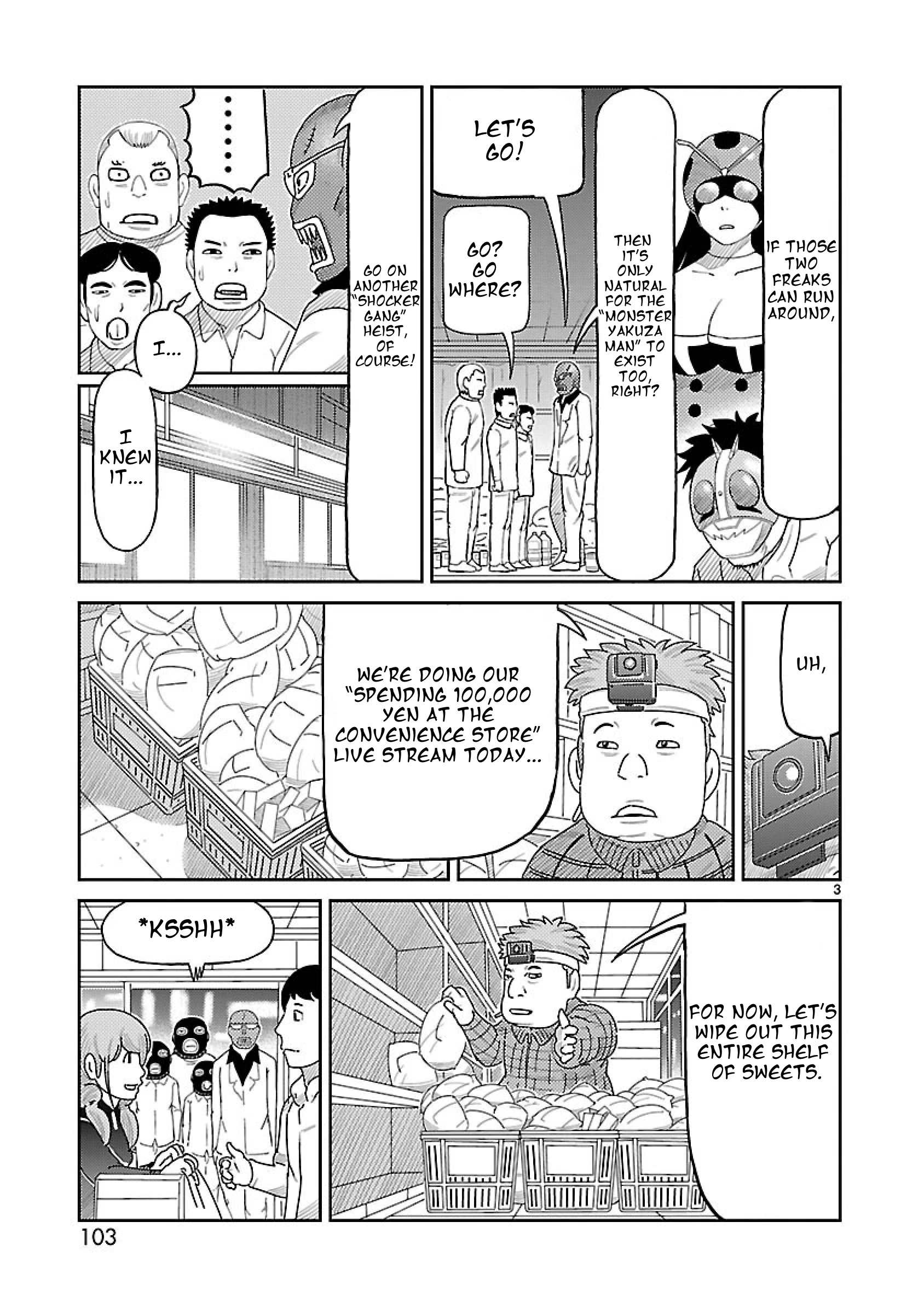 Read Tojima Wants to Be a Kamen Rider Manga Online