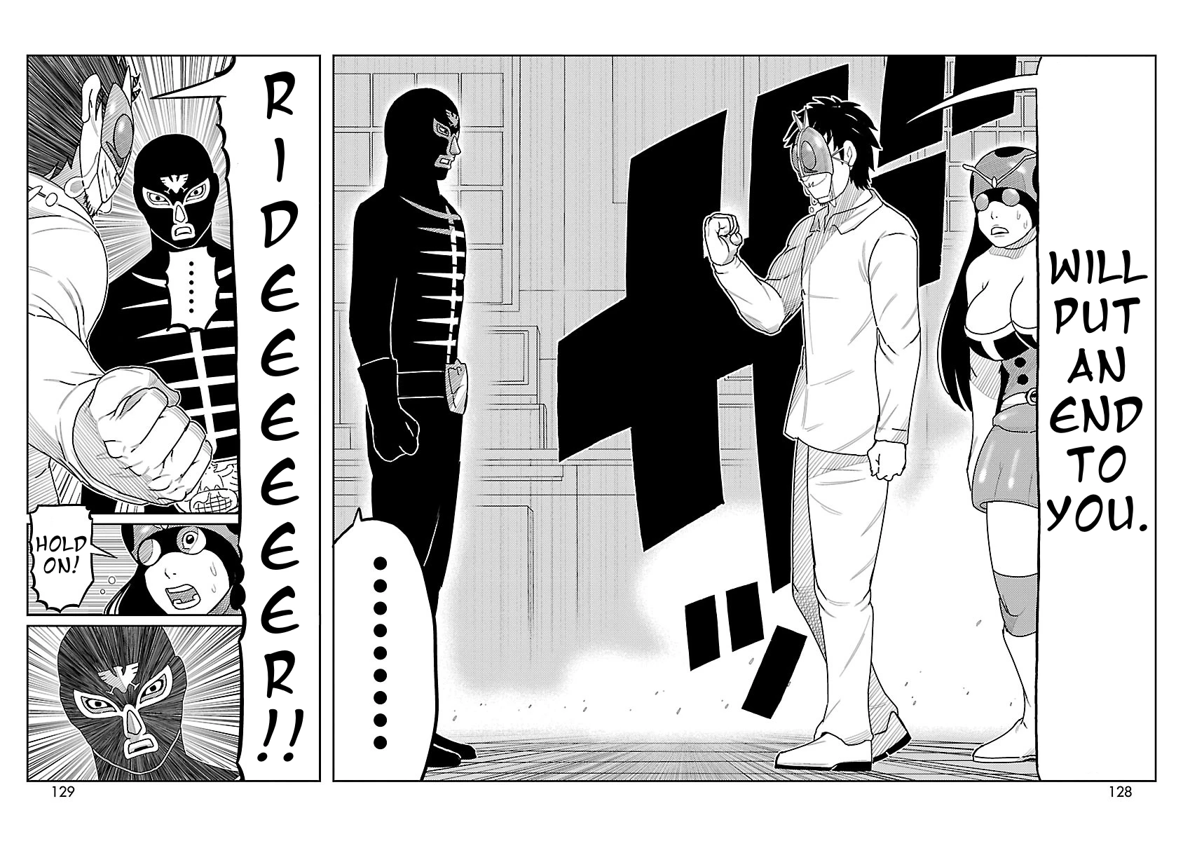 Read Tojima Wants to Be a Kamen Rider Manga Online