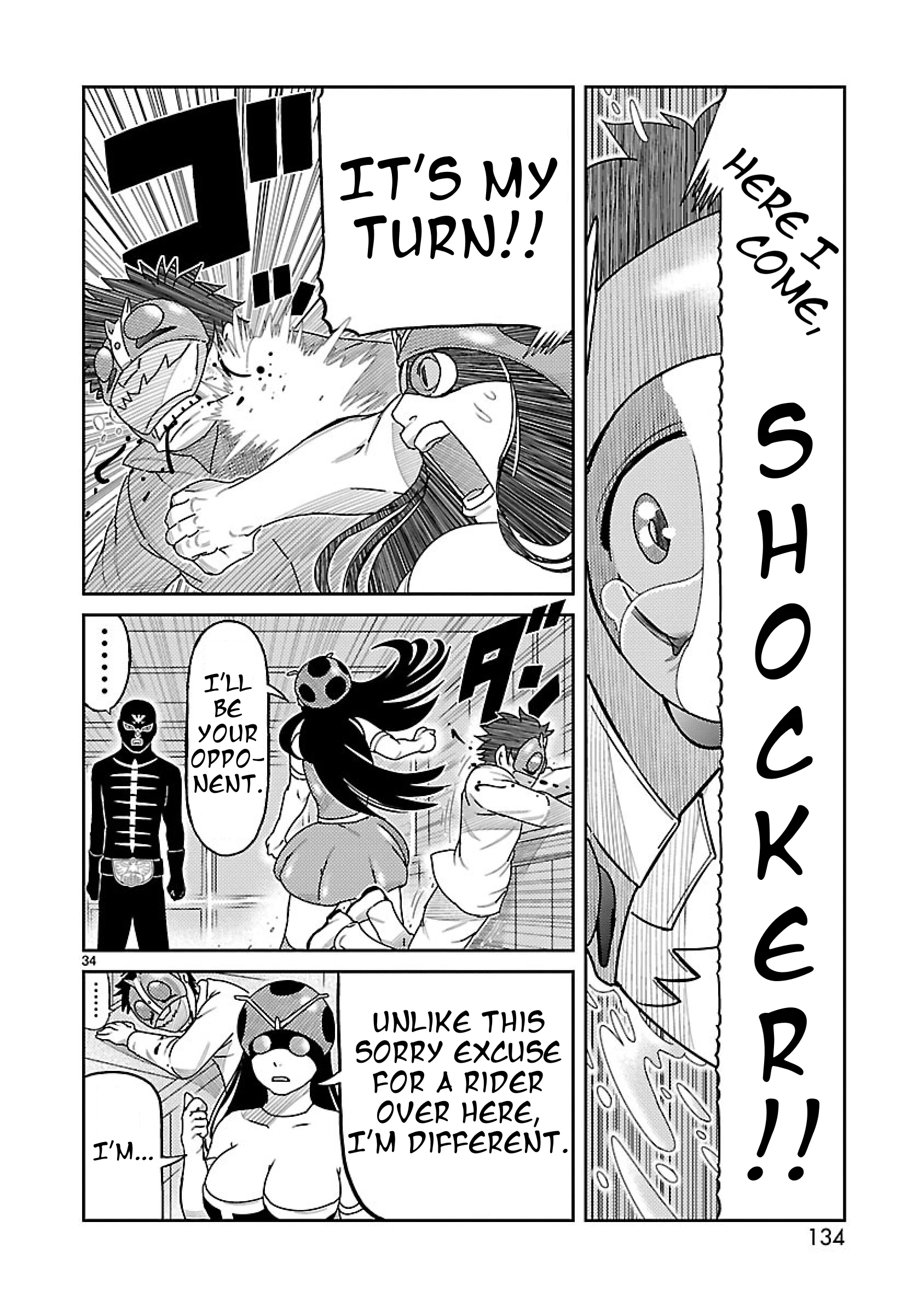 Read Tojima Wants to Be a Kamen Rider Manga Online