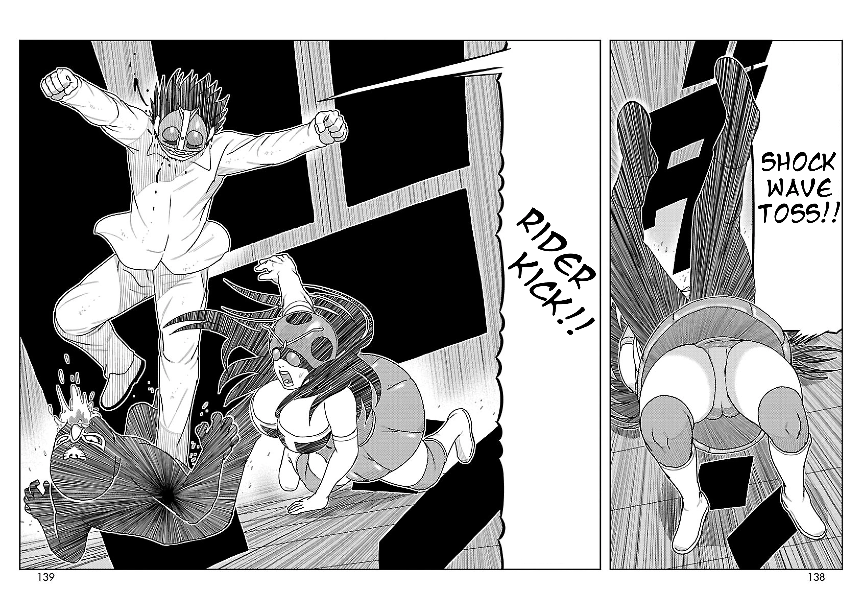 Read Tojima Wants to Be a Kamen Rider Manga Online
