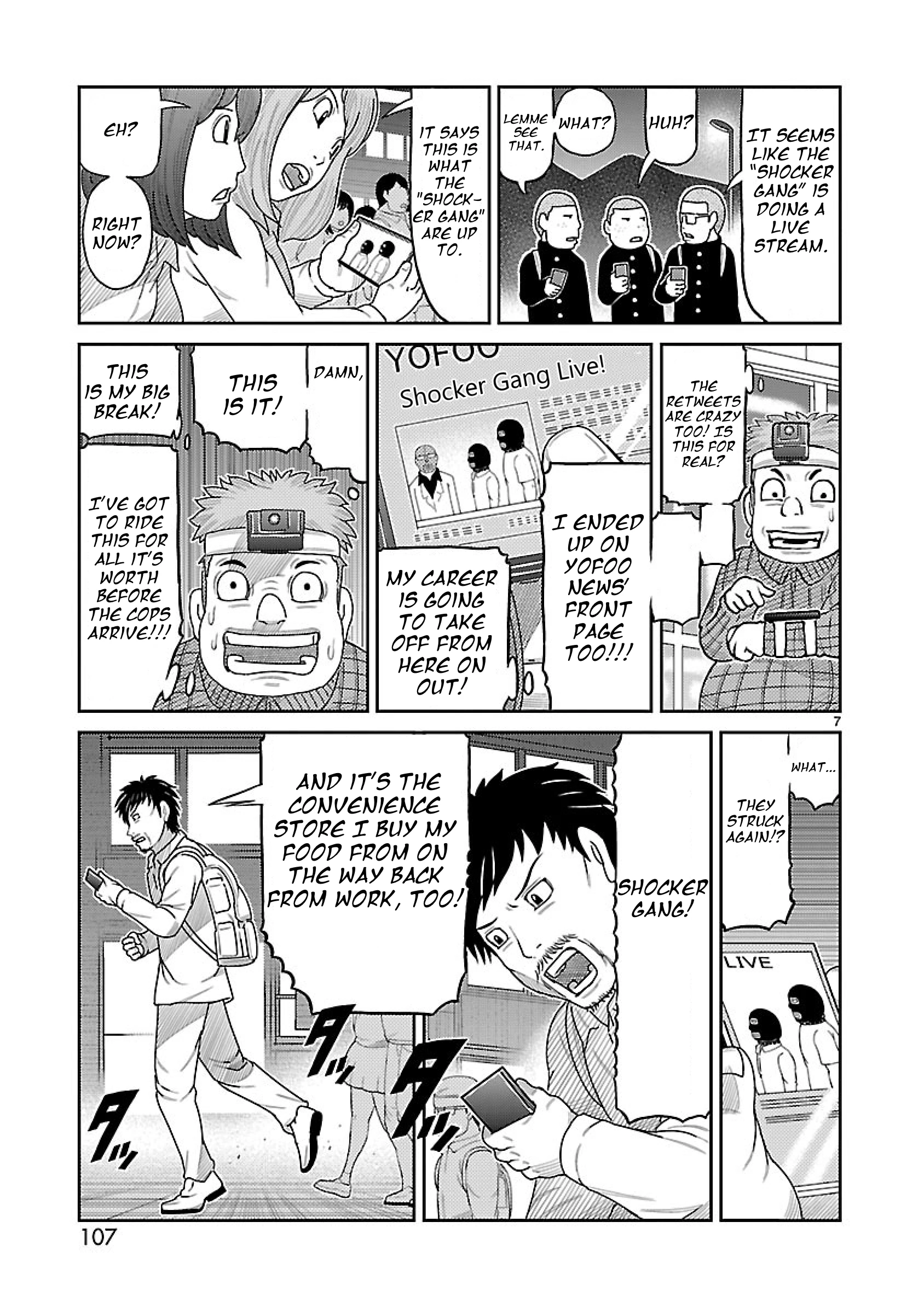 Read Tojima Wants to Be a Kamen Rider Manga Online