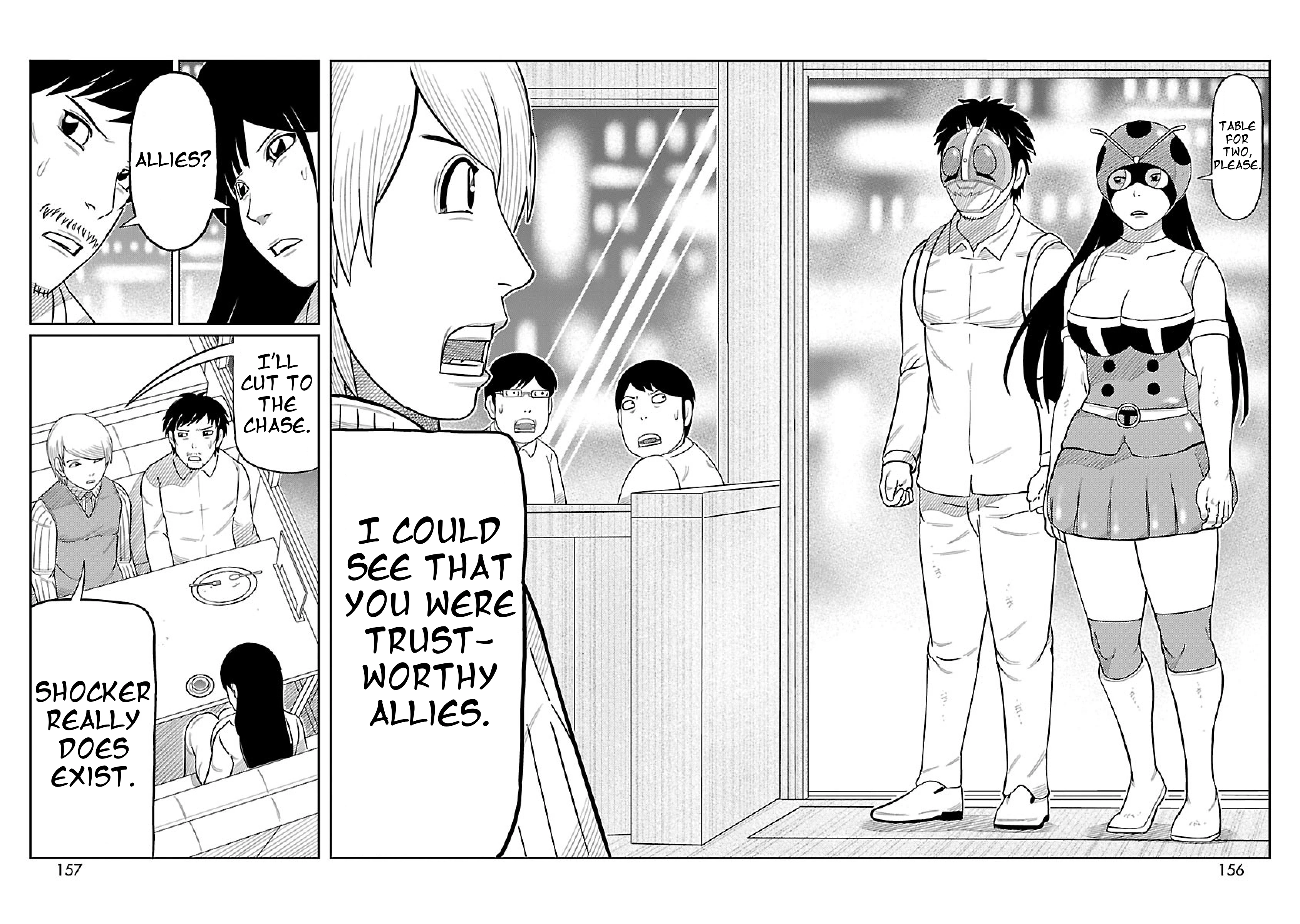 Read Tojima Wants to Be a Kamen Rider Manga Online