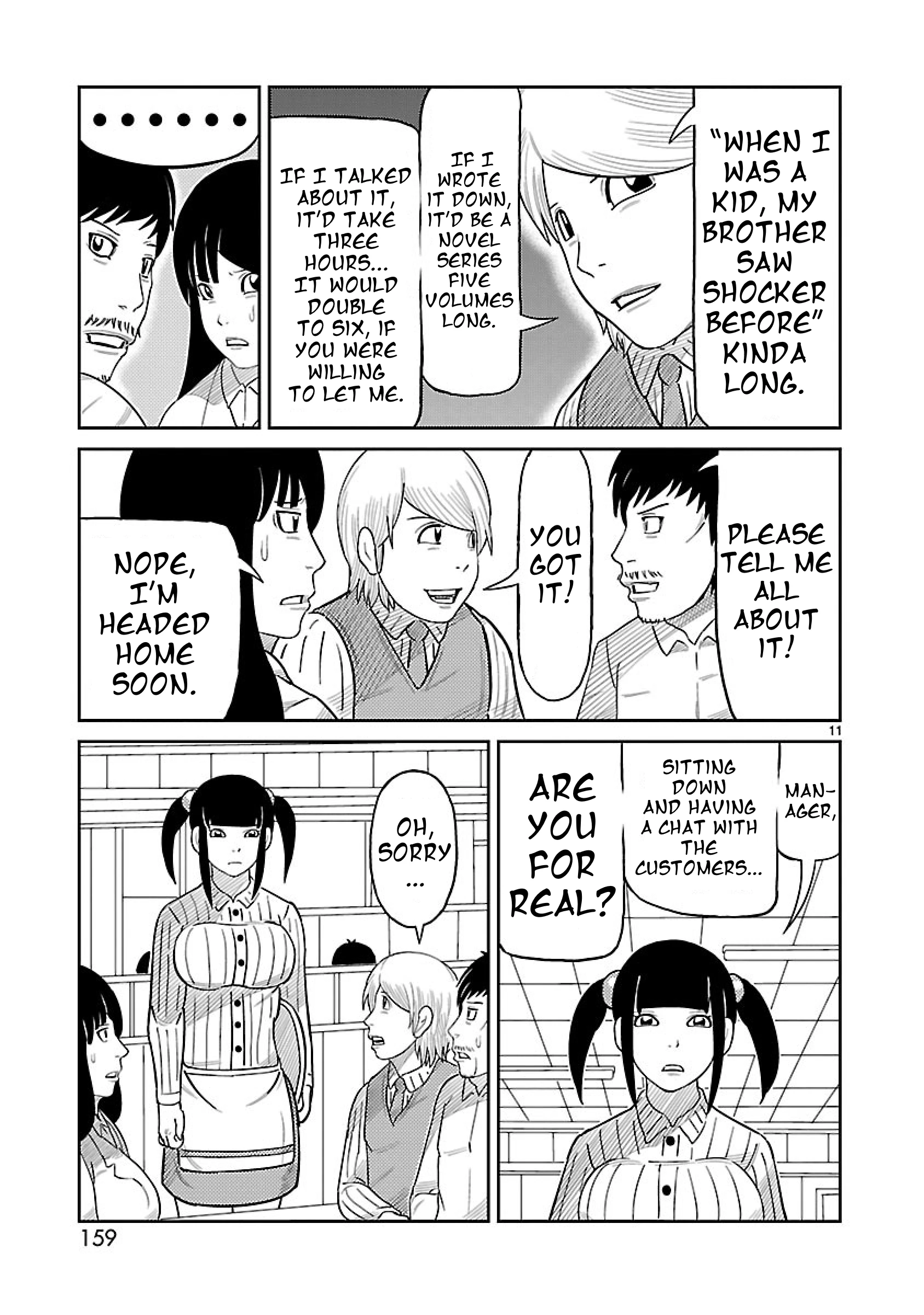 Read Tojima Wants to Be a Kamen Rider Manga Online