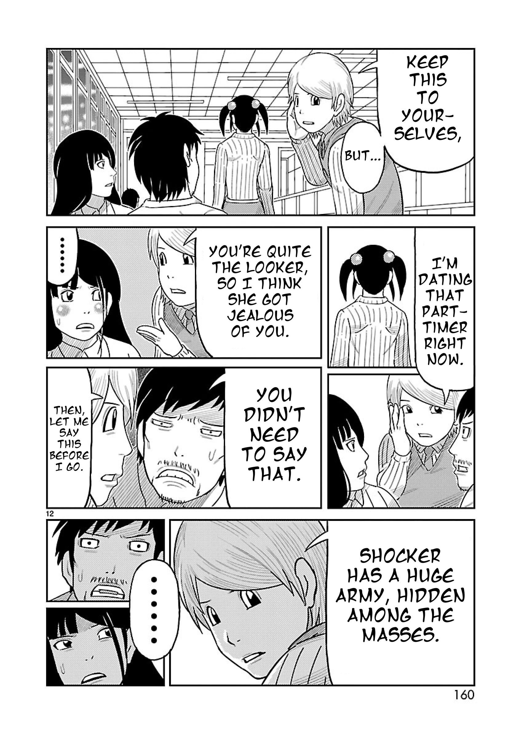 Read Tojima Wants to Be a Kamen Rider Manga Online
