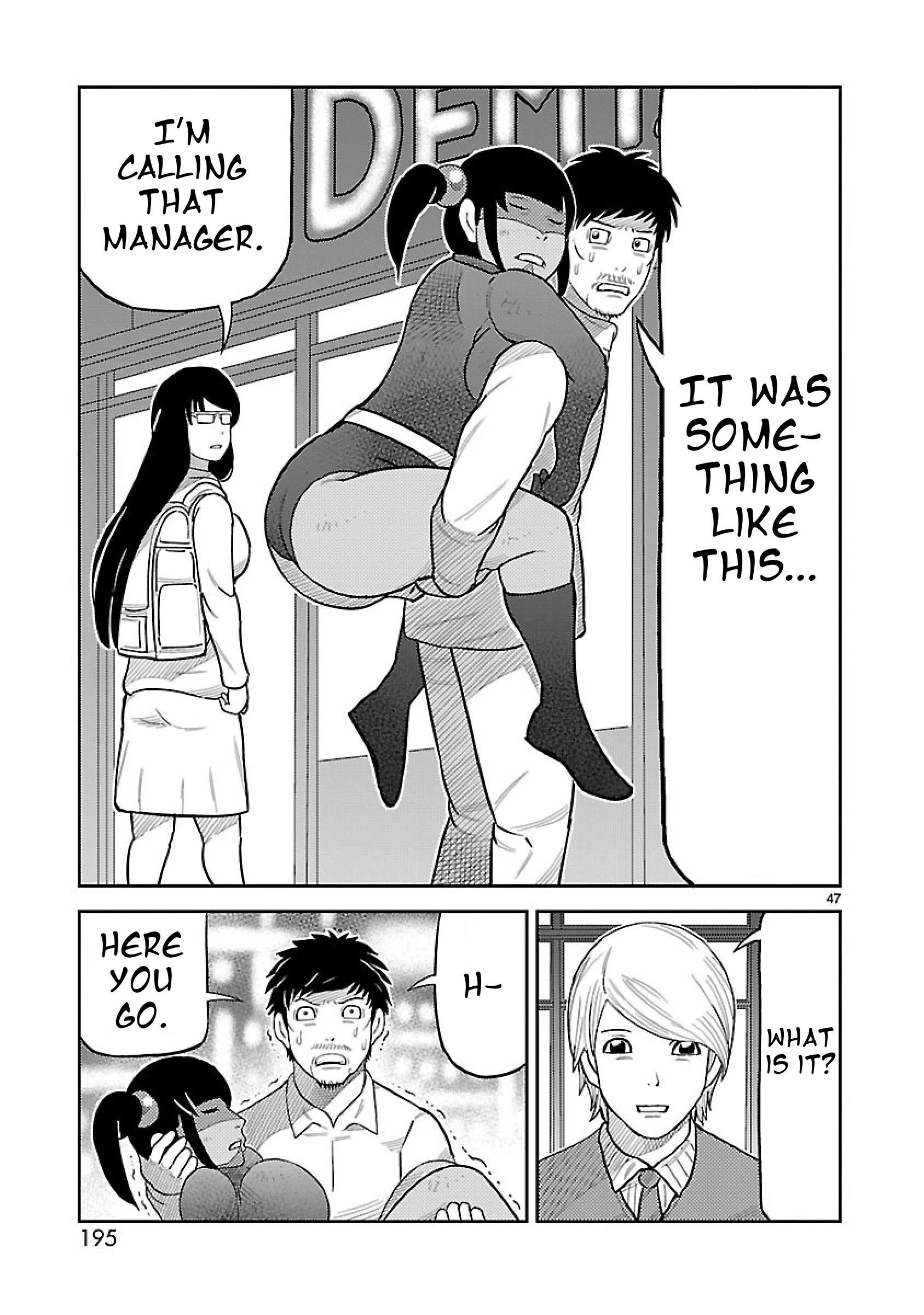 Read Tojima Wants to Be a Kamen Rider Manga Online