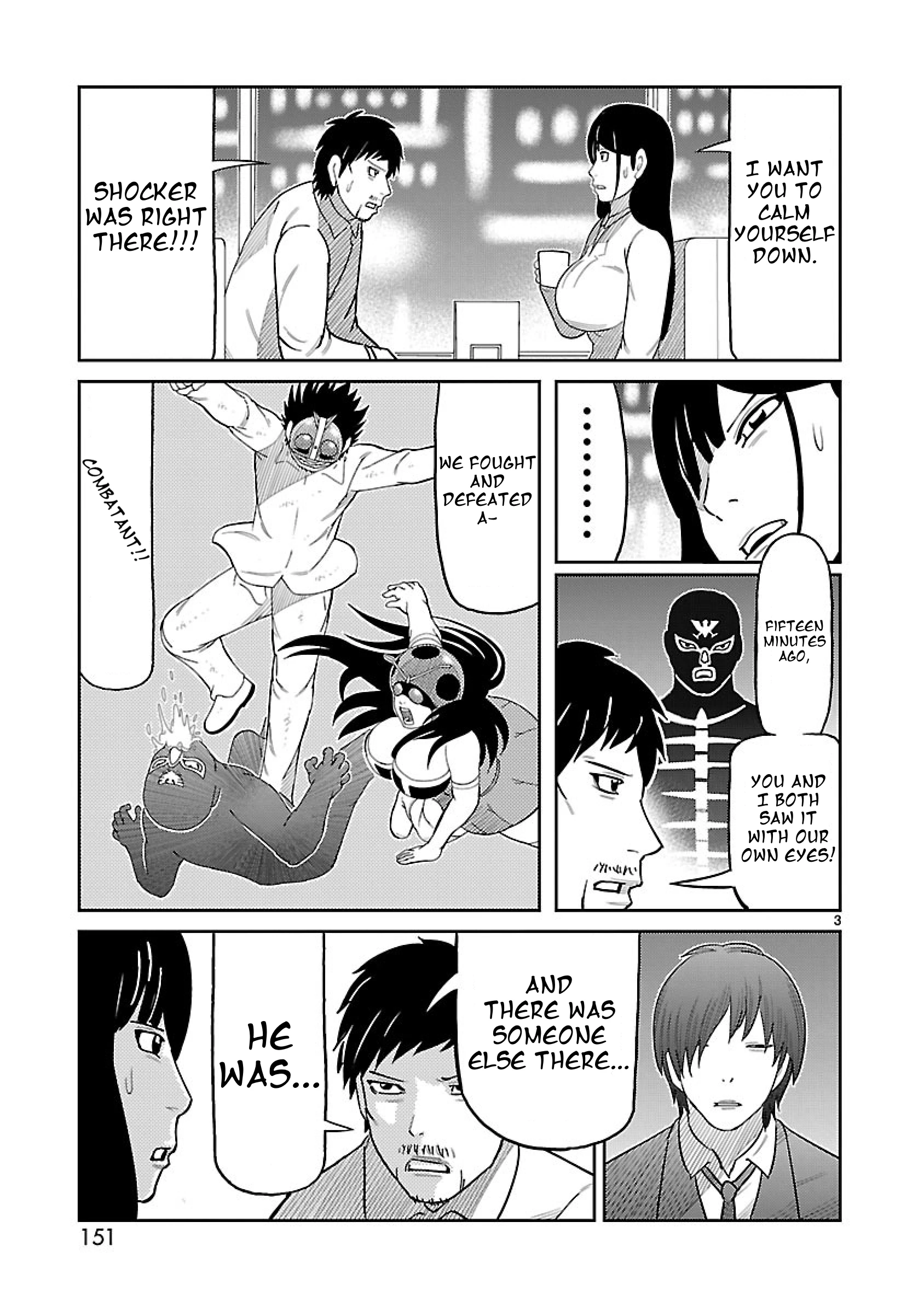 Read Tojima Wants to Be a Kamen Rider Manga Online